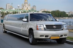 Cadillac Escalade белый перламутр 20 мест на свадьбу  - Аренда автомобилей с водителем в Екатеринбурге | АвтоЛюкс
