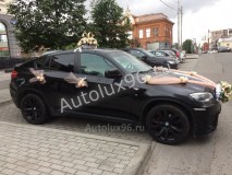 BMW X6 M в роддом - Аренда автомобилей с водителем в Екатеринбурге | АвтоЛюкс
