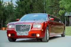 <b>Chrysler 300C красный 10 мест</b> - Аренда автомобилей с водителем в Екатеринбурге | АвтоЛюкс