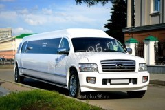 Infinity QX56 20 мест - Аренда автомобилей с водителем в Екатеринбурге | АвтоЛюкс
