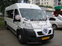 Peugeot Boxer белый на 18 мест - Аренда автомобилей с водителем в Екатеринбурге | АвтоЛюкс