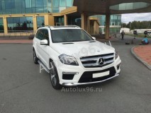 <b>Mercedes-Benz GL400</b> - Аренда автомобилей с водителем в Екатеринбурге | АвтоЛюкс
