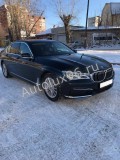BMW 7 series 2018 г. - Аренда автомобилей с водителем в Екатеринбурге | АвтоЛюкс
