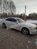 Mercedes-Benz S-class w221 - Аренда автомобилей с водителем в Екатеринбурге | АвтоЛюкс