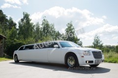 Chrysler 300C 10 мест в роддом - Аренда автомобилей с водителем в Екатеринбурге | АвтоЛюкс