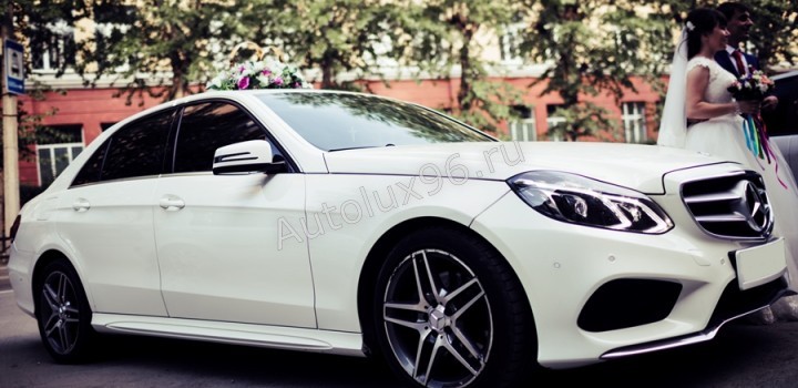 Mercedes-Benz E-class AMG на свадьбу - Аренда автомобилей с водителем в Екатеринбурге | АвтоЛюкс