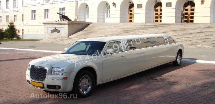 <b>Chrysler 300C слоновая кость 10 мест</b> - Аренда автомобилей с водителем в Екатеринбурге | АвтоЛюкс