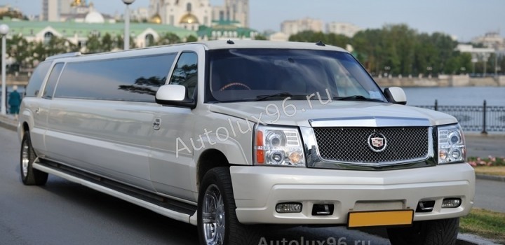 <b>Cadillac Escalade 20 мест</b> - Аренда автомобилей с водителем в Екатеринбурге | АвтоЛюкс