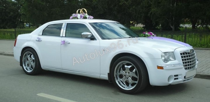 Chrysler 300C аренда на свадьбу - Аренда автомобилей с водителем в Екатеринбурге | АвтоЛюкс