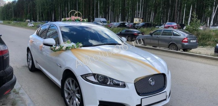 Jaguar XF - Аренда автомобилей с водителем в Екатеринбурге | АвтоЛюкс