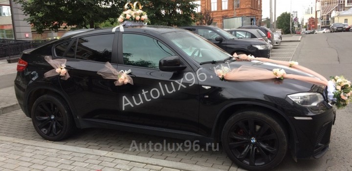BMW X6 M - Аренда автомобилей с водителем в Екатеринбурге | АвтоЛюкс