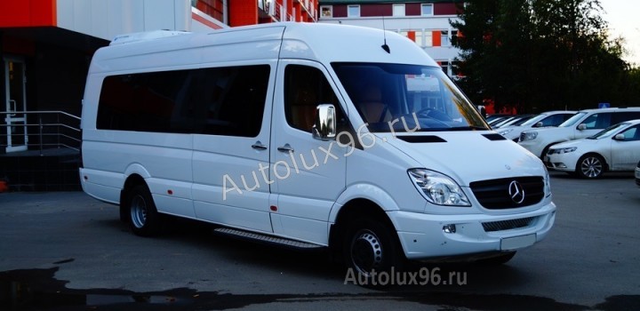 Mercedes Sprinter 20 мест - Аренда автомобилей с водителем в Екатеринбурге | АвтоЛюкс