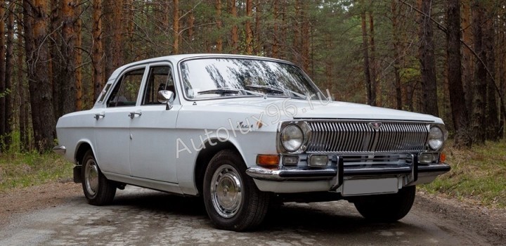 Волга ГАЗ 24 1970 г.в. на свадьбу - Аренда автомобилей с водителем в Екатеринбурге | АвтоЛюкс