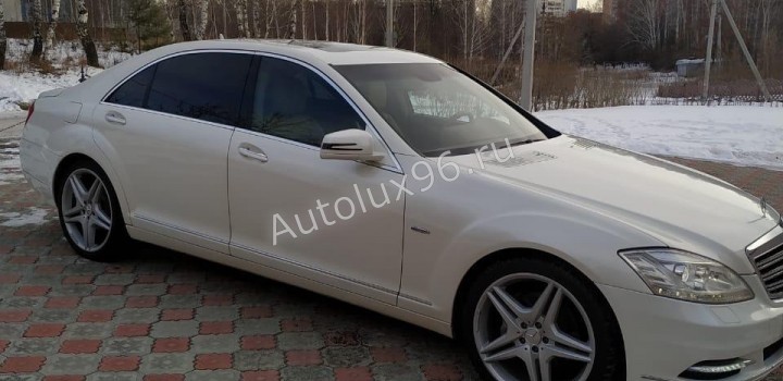 Mercedes-Benz S-class w221 - Аренда автомобилей с водителем в Екатеринбурге | АвтоЛюкс