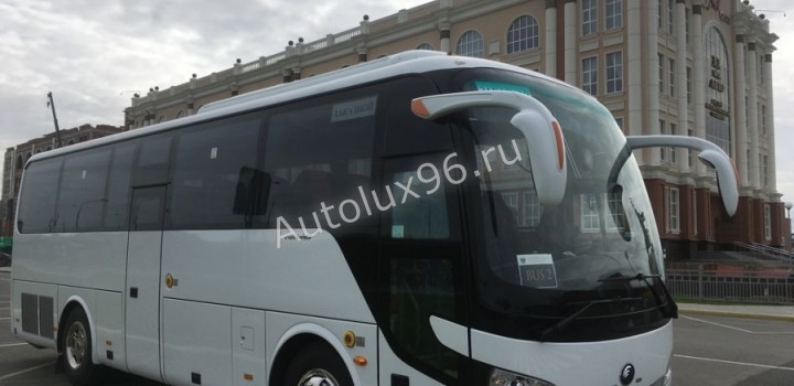 Yutong 39 мест  - Аренда автомобилей с водителем в Екатеринбурге | АвтоЛюкс