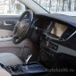 Hyundai Equus - Аренда автомобилей с водителем в Екатеринбурге | АвтоЛюкс