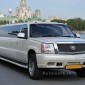 <b>Cadillac Escalade 20 мест</b> - Аренда автомобилей с водителем в Екатеринбурге | АвтоЛюкс