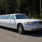Lincoln Town Car 14 мест на свадьбу - Аренда автомобилей с водителем в Екатеринбурге | АвтоЛюкс