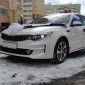 Kia Optima - Аренда автомобилей с водителем в Екатеринбурге | АвтоЛюкс