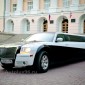 <b>Chrysler 300C черно-белый 10 мест</b> - Аренда автомобилей с водителем в Екатеринбурге | АвтоЛюкс