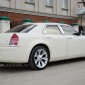 Chrysler 300C слоновая кость на свадьбу - Аренда автомобилей с водителем в Екатеринбурге | АвтоЛюкс