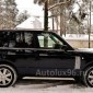 Range Rover  - Аренда автомобилей с водителем в Екатеринбурге | АвтоЛюкс