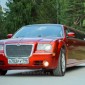 <b>Chrysler 300C красный 10 мест</b> - Аренда автомобилей с водителем в Екатеринбурге | АвтоЛюкс