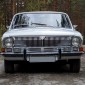 Волга ГАЗ 24 1970 г.в. - Аренда автомобилей с водителем в Екатеринбурге | АвтоЛюкс