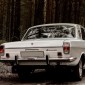 Волга ГАЗ 24 1970 г.в. - Аренда автомобилей с водителем в Екатеринбурге | АвтоЛюкс
