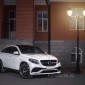 Mercedes-Benz GLE coupe AMG на свадьбу - Аренда автомобилей с водителем в Екатеринбурге | АвтоЛюкс
