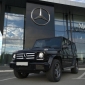 Mercedes-Benz G-class с водителем - Аренда автомобилей с водителем в Екатеринбурге | АвтоЛюкс