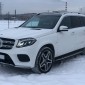 Mercedes-Benz GLS  - Аренда автомобилей с водителем в Екатеринбурге | АвтоЛюкс