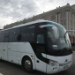 Yutong 39 мест  - Аренда автомобилей с водителем в Екатеринбурге | АвтоЛюкс